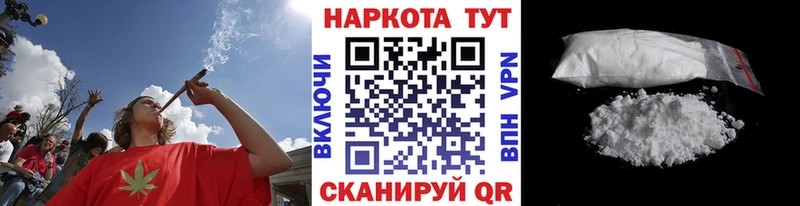 МЕТАДОН Никольск