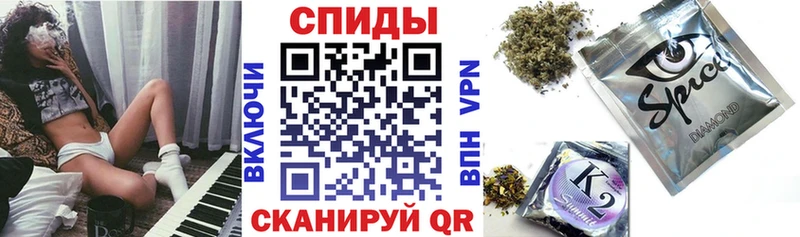 БУТИРАТ GHB Никольск