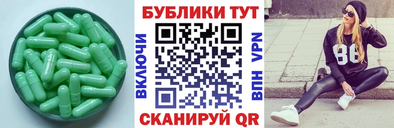 где продают   Никольск  ЭКСТАЗИ бентли 
