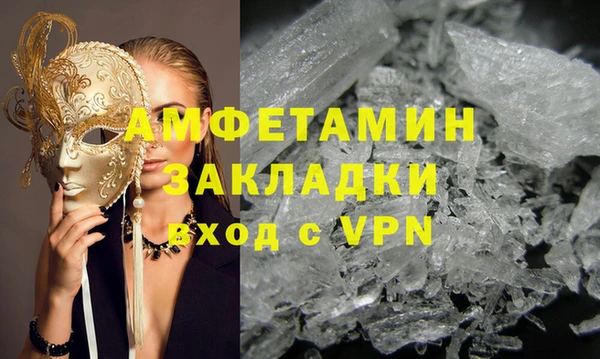 a pvp Навашино