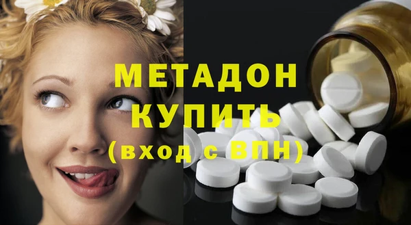 сатива Наволоки