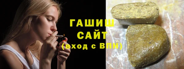 гидропоника Абдулино