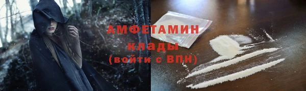 a pvp Навашино