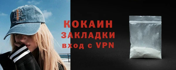 a pvp Навашино