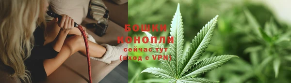 a pvp Навашино