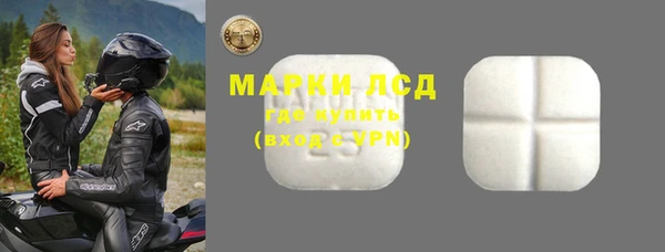гидропоника Абдулино