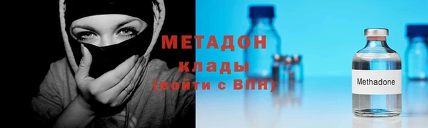 a pvp Навашино