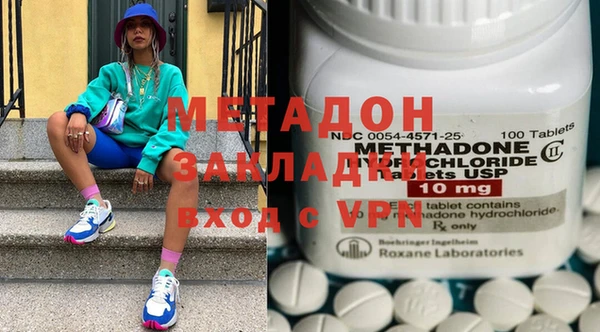 альфа пвп Надым