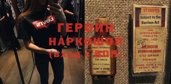 a pvp Навашино