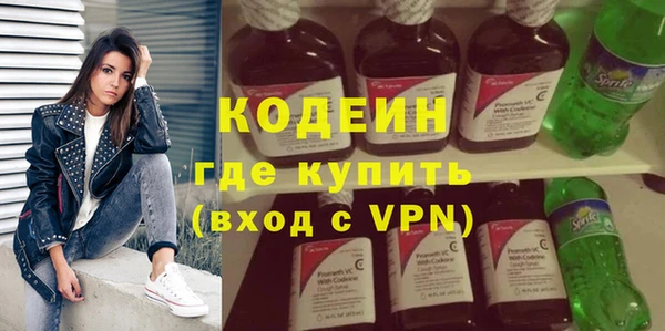 сатива Наволоки