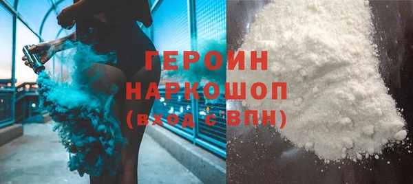 a pvp Навашино