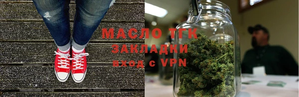 гидропоника Абдулино
