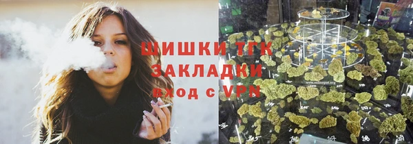 гидропоника Абдулино