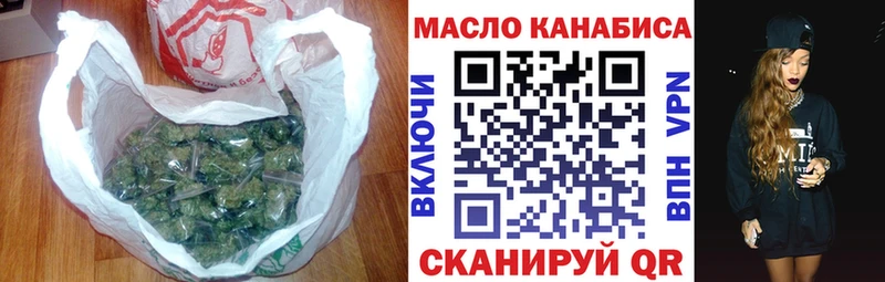 ТГК жижа  Никольск 